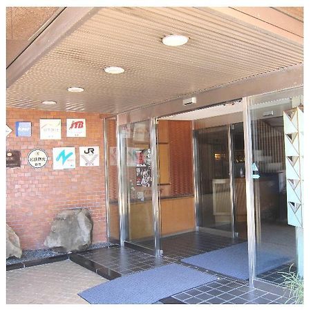 Nakamasu Ryokan Takeo Luaran gambar